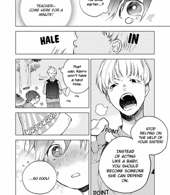 [MOFUMOFU Edako] Seinen Dreamy (c.1) [Eng] – Gay Manga sex 99