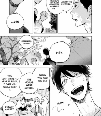 [MOFUMOFU Edako] Seinen Dreamy (c.1) [Eng] – Gay Manga sex 76
