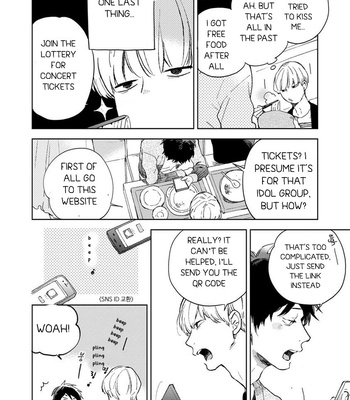 [MOFUMOFU Edako] Seinen Dreamy (c.1) [Eng] – Gay Manga sex 44