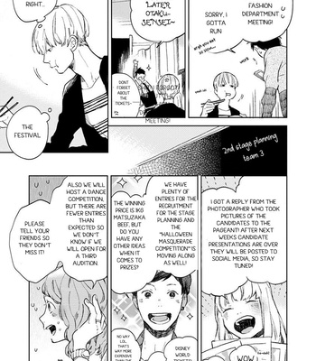 [MOFUMOFU Edako] Seinen Dreamy (c.1) [Eng] – Gay Manga sex 45
