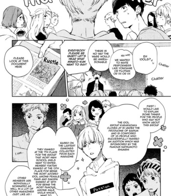 [MOFUMOFU Edako] Seinen Dreamy (c.1) [Eng] – Gay Manga sex 3