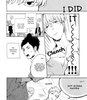 [MOFUMOFU Edako] Seinen Dreamy (c.1) [Eng] – Gay Manga sex 5