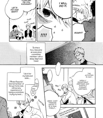 [MOFUMOFU Edako] Seinen Dreamy (c.1) [Eng] – Gay Manga sex 8