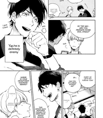 [MOFUMOFU Edako] Seinen Dreamy (c.1) [Eng] – Gay Manga sex 10