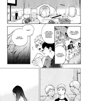 [MOFUMOFU Edako] Seinen Dreamy (c.1) [Eng] – Gay Manga sex 12