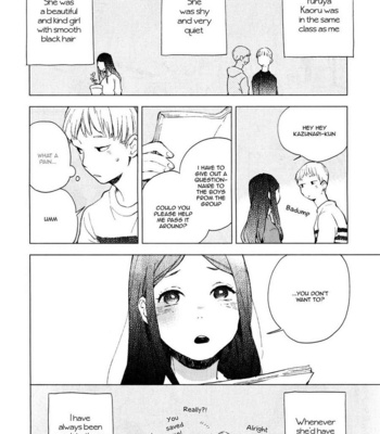[MOFUMOFU Edako] Seinen Dreamy (c.1) [Eng] – Gay Manga sex 13