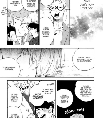 [MOFUMOFU Edako] Seinen Dreamy (c.1) [Eng] – Gay Manga sex 18