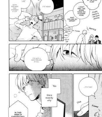 [MOFUMOFU Edako] Seinen Dreamy (c.1) [Eng] – Gay Manga sex 19