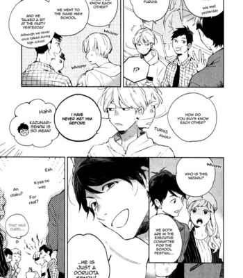 [MOFUMOFU Edako] Seinen Dreamy (c.1) [Eng] – Gay Manga sex 22