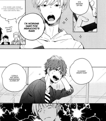 [MOFUMOFU Edako] Seinen Dreamy (c.1) [Eng] – Gay Manga sex 24