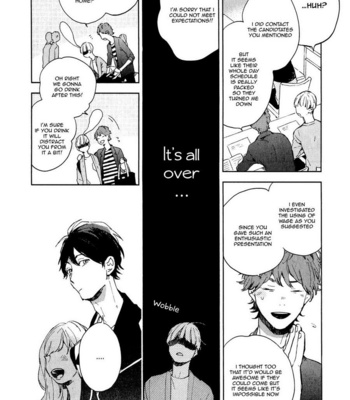 [MOFUMOFU Edako] Seinen Dreamy (c.1) [Eng] – Gay Manga sex 25