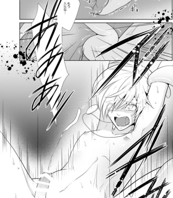[Peeping Phantom] Kanadzuchi Yuusha to Maou to Ika [JP] – Gay Manga sex 15