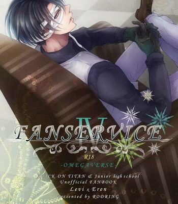 [rodring] Fanservice – Omegaverse 4 – Shingeki no Kyojin dj [Eng] {Preview} – Gay Manga thumbnail 001