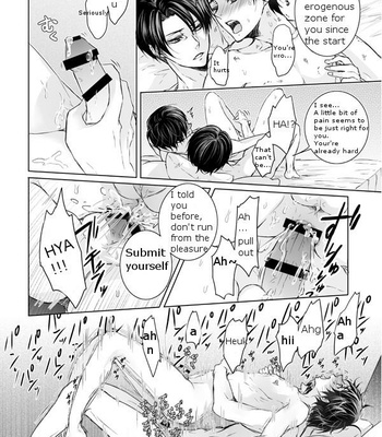 [rodring] Fanservice – Omegaverse 4 – Shingeki no Kyojin dj [Eng] {Preview} – Gay Manga sex 5