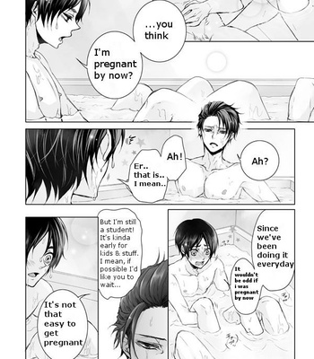 [rodring] Fanservice – Omegaverse 4 – Shingeki no Kyojin dj [Eng] {Preview} – Gay Manga sex 7