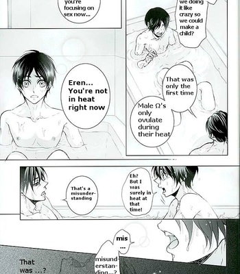 [rodring] Fanservice – Omegaverse 4 – Shingeki no Kyojin dj [Eng] {Preview} – Gay Manga sex 8
