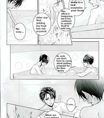 [rodring] Fanservice – Omegaverse 4 – Shingeki no Kyojin dj [Eng] {Preview} – Gay Manga sex 9