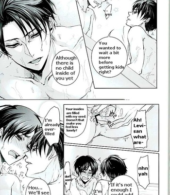 [rodring] Fanservice – Omegaverse 4 – Shingeki no Kyojin dj [Eng] {Preview} – Gay Manga sex 10