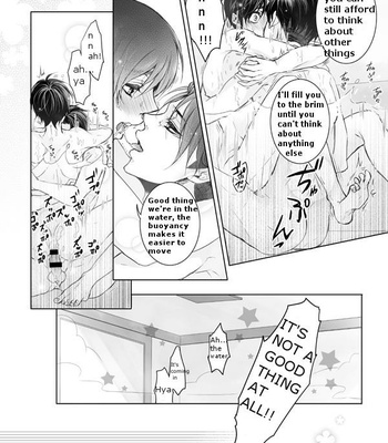 [rodring] Fanservice – Omegaverse 4 – Shingeki no Kyojin dj [Eng] {Preview} – Gay Manga sex 11