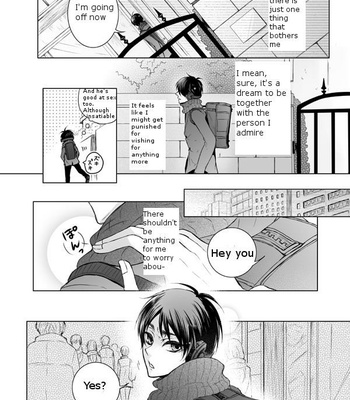 [rodring] Fanservice – Omegaverse 4 – Shingeki no Kyojin dj [Eng] {Preview} – Gay Manga sex 15