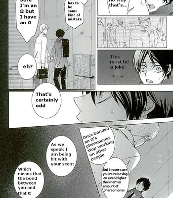 [rodring] Fanservice – Omegaverse 4 – Shingeki no Kyojin dj [Eng] {Preview} – Gay Manga sex 17
