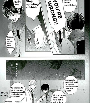 [rodring] Fanservice – Omegaverse 4 – Shingeki no Kyojin dj [Eng] {Preview} – Gay Manga sex 18