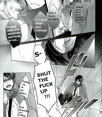 [rodring] Fanservice – Omegaverse 4 – Shingeki no Kyojin dj [Eng] {Preview} – Gay Manga sex 20