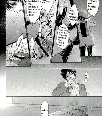 [rodring] Fanservice – Omegaverse 4 – Shingeki no Kyojin dj [Eng] {Preview} – Gay Manga sex 21