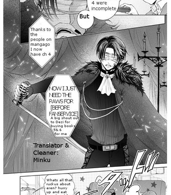 [rodring] Fanservice – Omegaverse 4 – Shingeki no Kyojin dj [Eng] {Preview} – Gay Manga sex 27