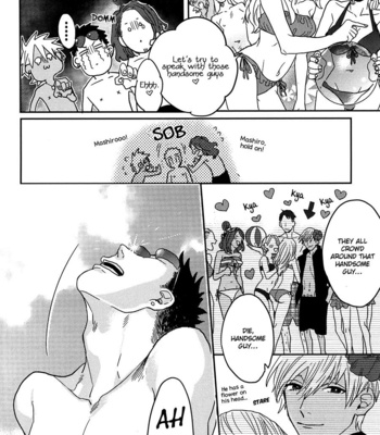 [Matsumoto Yoh] Natsu Yasumi no BEACH PARTY in Otsupaijima [Eng] – Gay Manga sex 13