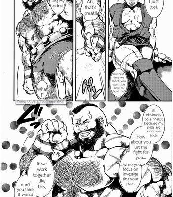 [Takeo Company] Sweetest Memories – Street Fighter IV dj [Eng] – Gay Manga sex 12