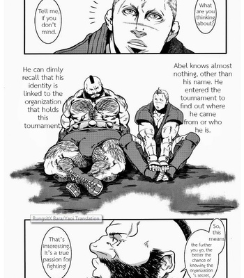 [Takeo Company] Sweetest Memories – Street Fighter IV dj [Eng] – Gay Manga sex 11