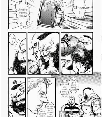[Takeo Company] Sweetest Memories – Street Fighter IV dj [Eng] – Gay Manga sex 14