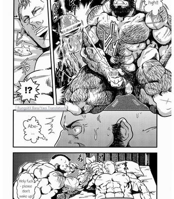[Takeo Company] Sweetest Memories – Street Fighter IV dj [Eng] – Gay Manga sex 18