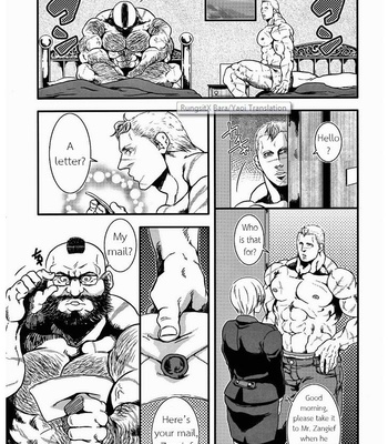 [Takeo Company] Sweetest Memories – Street Fighter IV dj [Eng] – Gay Manga sex 21