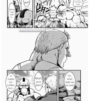 [Takeo Company] Sweetest Memories – Street Fighter IV dj [Eng] – Gay Manga sex 26