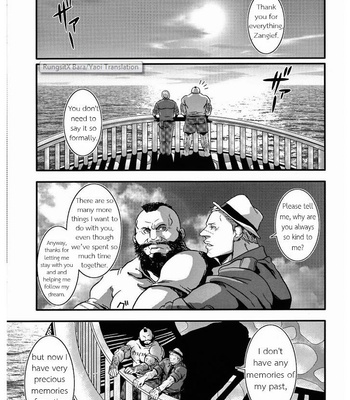 [Takeo Company] Sweetest Memories – Street Fighter IV dj [Eng] – Gay Manga sex 29