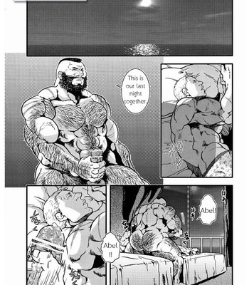 [Takeo Company] Sweetest Memories – Street Fighter IV dj [Eng] – Gay Manga sex 31