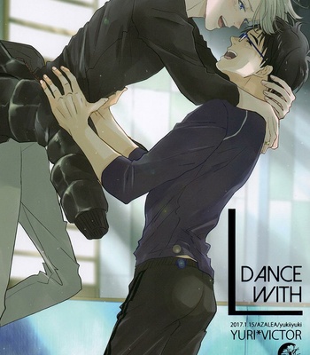 [AZALEA] Dance With L – Yuri on Ice dj [Eng] – Gay Manga sex 2