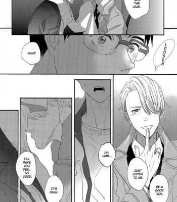 [AZALEA] Dance With L – Yuri on Ice dj [Eng] – Gay Manga sex 10