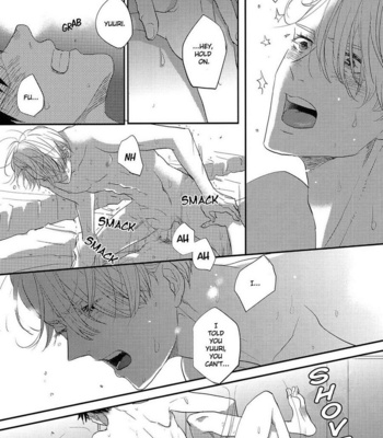 [AZALEA] Dance With L – Yuri on Ice dj [Eng] – Gay Manga sex 14