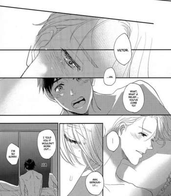 [AZALEA] Dance With L – Yuri on Ice dj [Eng] – Gay Manga sex 20