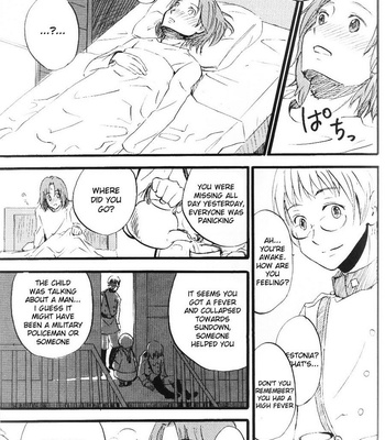[Blue Poppy (Sadano)] Hetalia dj – One More Time [Eng] – Gay Manga sex 32