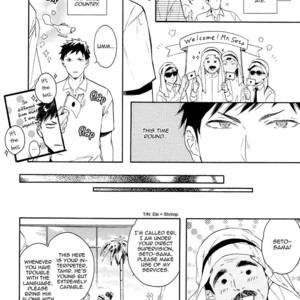 [MIYOSHI Ayato] Jyusya no Heki [Eng] – Gay Manga sex 11
