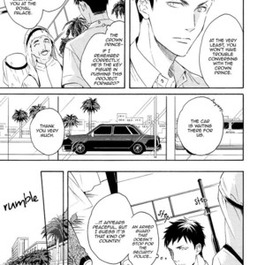 [MIYOSHI Ayato] Jyusya no Heki [Eng] – Gay Manga sex 12