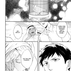 [MIYOSHI Ayato] Jyusya no Heki [Eng] – Gay Manga sex 86