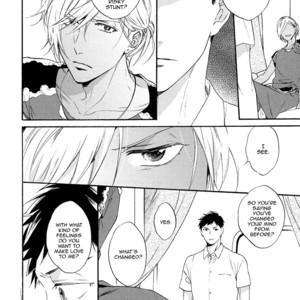 [MIYOSHI Ayato] Jyusya no Heki [Eng] – Gay Manga sex 95