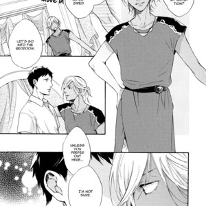 [MIYOSHI Ayato] Jyusya no Heki [Eng] – Gay Manga sex 98