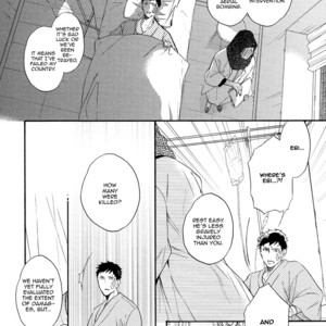 [MIYOSHI Ayato] Jyusya no Heki [Eng] – Gay Manga sex 123