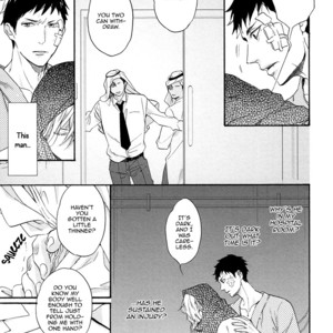 [MIYOSHI Ayato] Jyusya no Heki [Eng] – Gay Manga sex 126